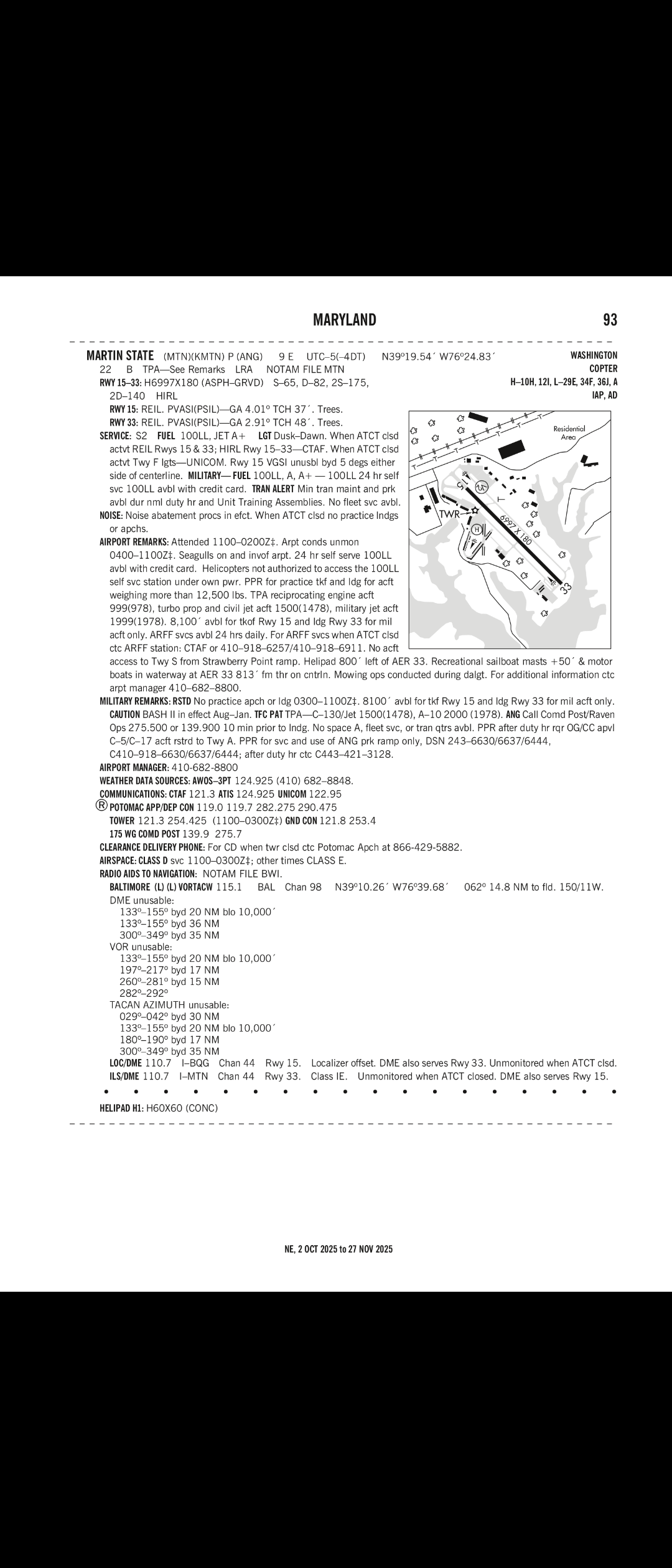 Takeoff! Screenshot 5